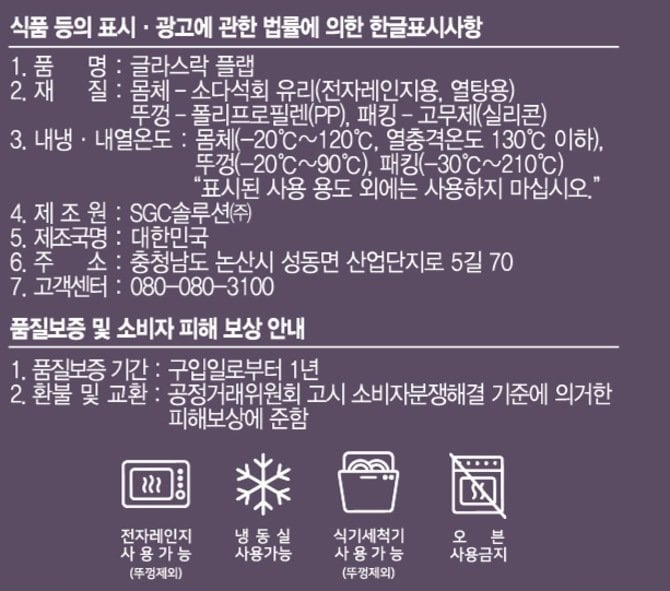 상품 이미지1