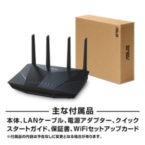 [Amazon.co.jp ASUS WiFi RT-AX5400 WiFi6 4804+574Mbps v6 1.5GHz CPU WAN 4LDK 한정] 무선