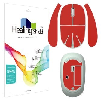 Healing Shield 마이크로소프트 블루투스 5.0 무선 마우스 레드 외부보호필름 세트