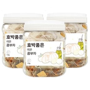 호박품은 레몬 콤부차 삼각티백 1.5g x 100티백 3통