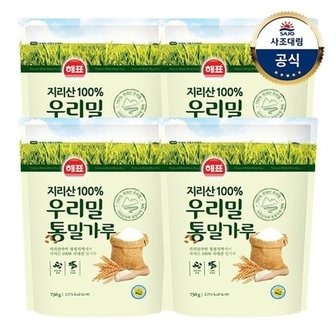 대림선 [사조대림] 우리밀통밀가루 750g x4개