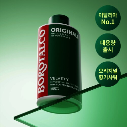 상품이미지7