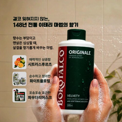 상품이미지9
