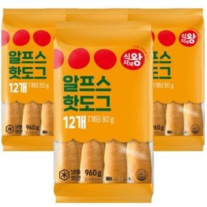 알프스핫도그 960g, 4개 (80g  48꼬치)