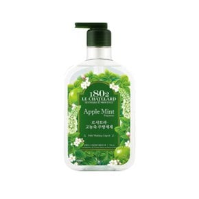 르샤트라 주방세제 레몬그라스 750ml