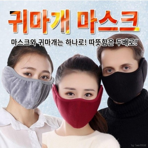 확대된 대표 image1