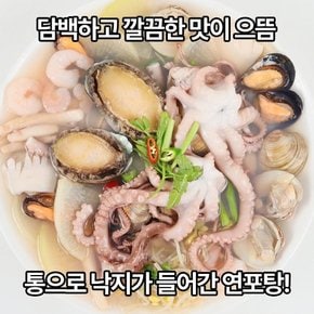 통낙지 연포탕 2-3인분 냉장