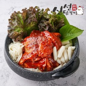 춘천 한입 신선닭갈비 어깨살500g 밀키트 보통맛