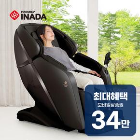 아이핏 프로 안마의자 (블랙) HCP-3206D_BK 렌탈 60개월 월 125900원