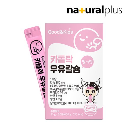 상품 이미지 #2