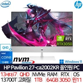 올인원PC 27-ca2002KR_T3 인텔i7-13700T/RAM 64G/NVME 1TB/RTX 3050/QHD/WIN11프로/27인치 PC