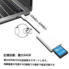 USB C USB-C for SD SD OTG android 타입 카드 리더 메모리 카드 어댑터 카드·Micro 카드