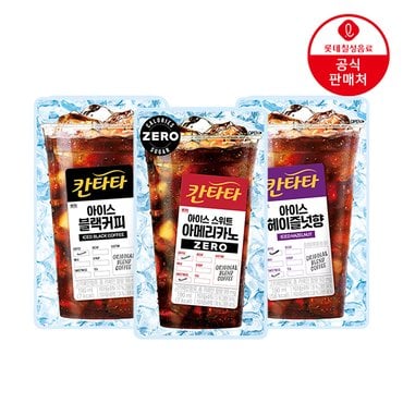  [본사직영] 칸타타파우치 3종 190ml x 20입