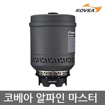 코베아 TU 코베아 알파인 마스터 2.0 KGB-1701R1 KECW9GS-04