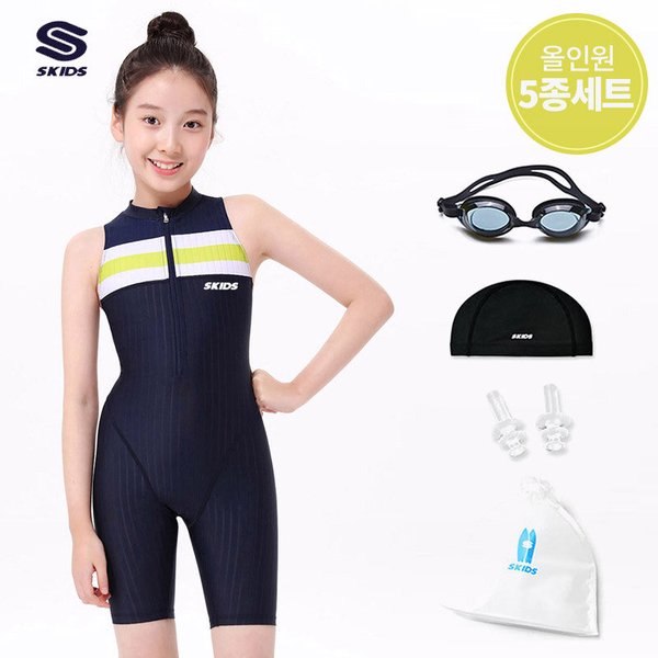 확대된 대표 1