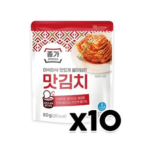 종가집 맛김치 80g x 10개