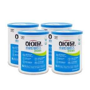 하이뮨 프로틴밸런스 면역케어 304g x 4통 I