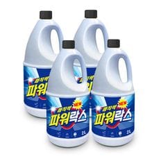 매직싹 파워락스 2L 4개[28530557]