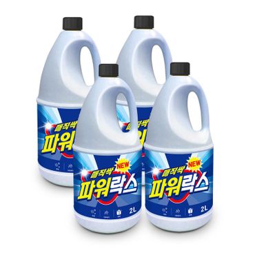 아토세이프 매직싹 파워락스 2L 4개[28530557]