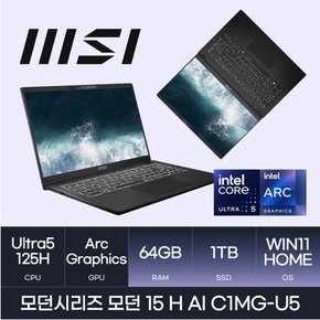 모던시리즈 모던 15 H AI C1MG-U5 (Windows11 HOME/SSD 1TB/RAM 64GB) HMC