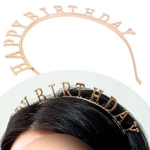 오너클랜 생일축하 머리띠 생일 이벤트 헤어밴드 파티