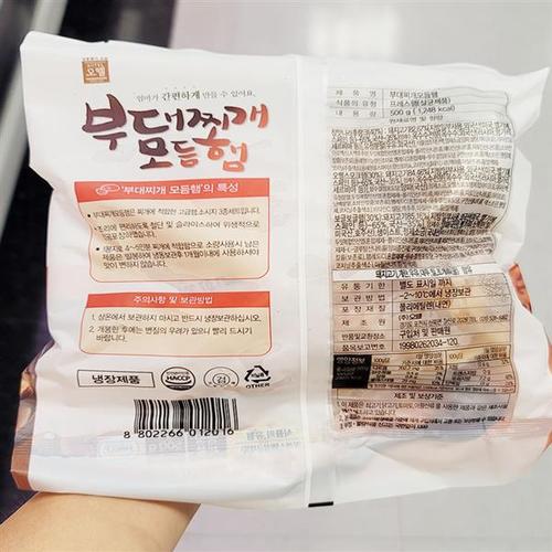 상품이미지2