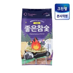 맹그로브 좋은참숯 (3~4인용)[33338194]