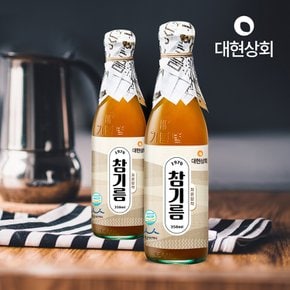 50년전통대현상회 저온압착 참기름 들기름 모음전