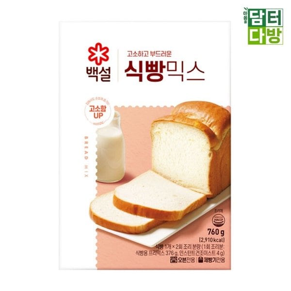 확대된 대표 상품이미지1