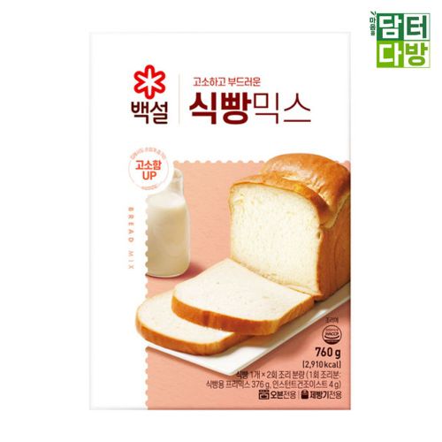 상품이미지4