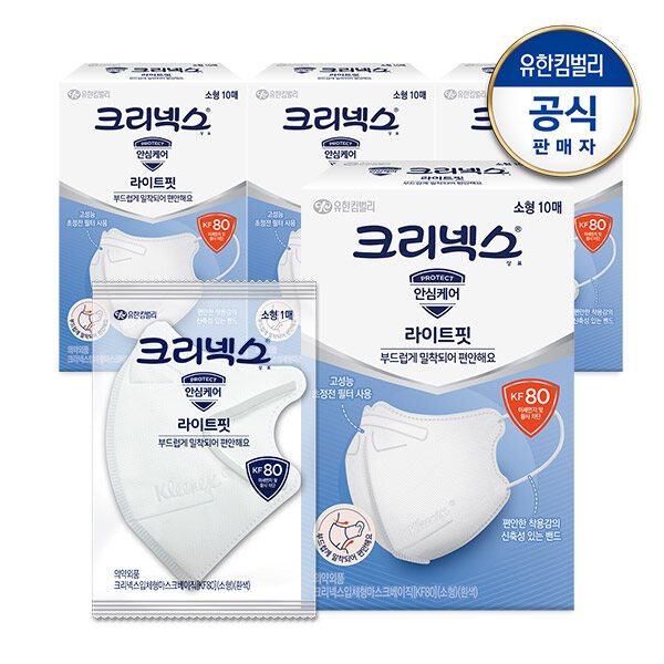 KF80 라이트핏 마스크 소형 10PX4개