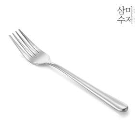 하모니 진공 올샤틴 디너포크 1P