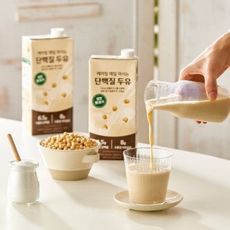 케어링몰 케어링 매일 마시는 단백질 두유 950ml x 10입