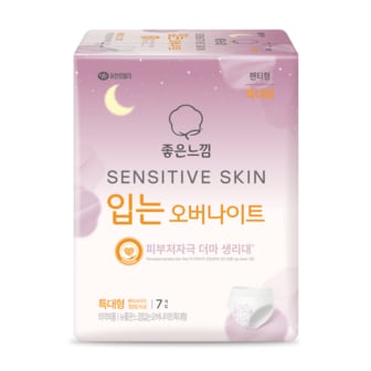 좋은느낌  좋은느낌 센서티브스킨 입는오버나이트 특대형 7P