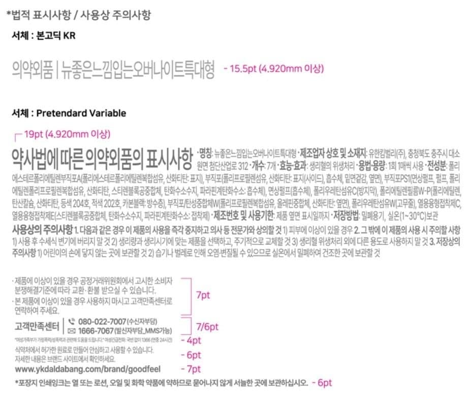 상품 이미지1