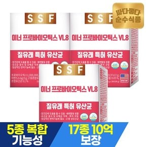 이너 프로바이오틱스 3개월분 90포 VL8 질 유래 유산균 프리바이오틱스 신바이오틱스 비피더스균 아연 분말스틱