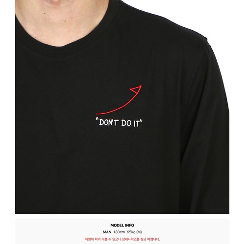 rep product image8