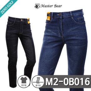 [MASTER BEAR] 마스터베어 심플 남성 기본 청바지 Model No_M2-0B016