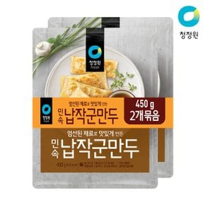 (기획)민속 납작군만두 (450g+450g) X 3