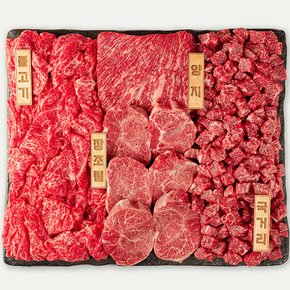 [한우맘] 한우 1등급 가찬세트 1.2kg (국거리 200gx2 , 불고기 200gx2 , 양지 200g , 장조림 200g)
