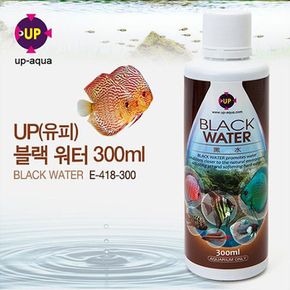 유피 블랙워터 300ml E-418-300 수족관 수질 안정 개