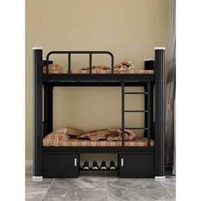 성인 이층 침대 직원 프레임 기숙사 학생 침대 더블