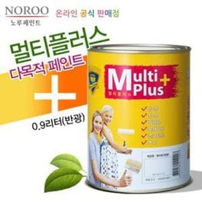 방문가구 철문 벽면 다용도 순환경 노루페인트 0.9L (S8604076)