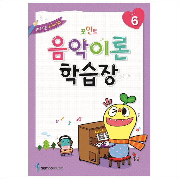 확대된 대표 상품이미지1