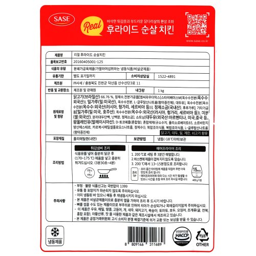 이미지4