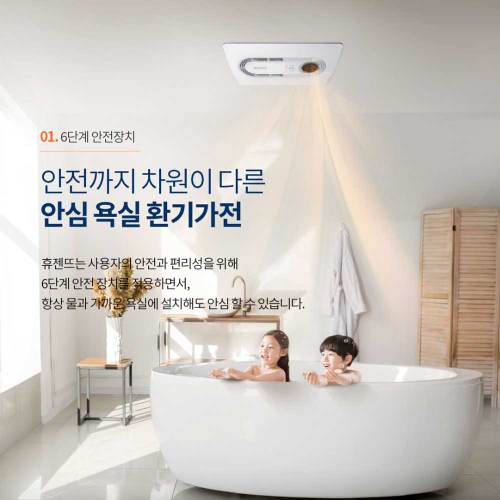 상품이미지2