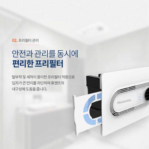 상품이미지3