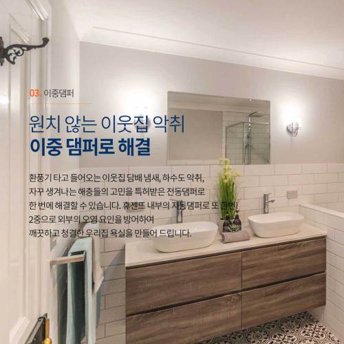 상품이미지4