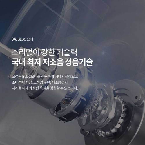 상품이미지5