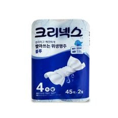  주방소품 주방 싱크대 물기 기름기 청소 빨아쓰는 위생행주